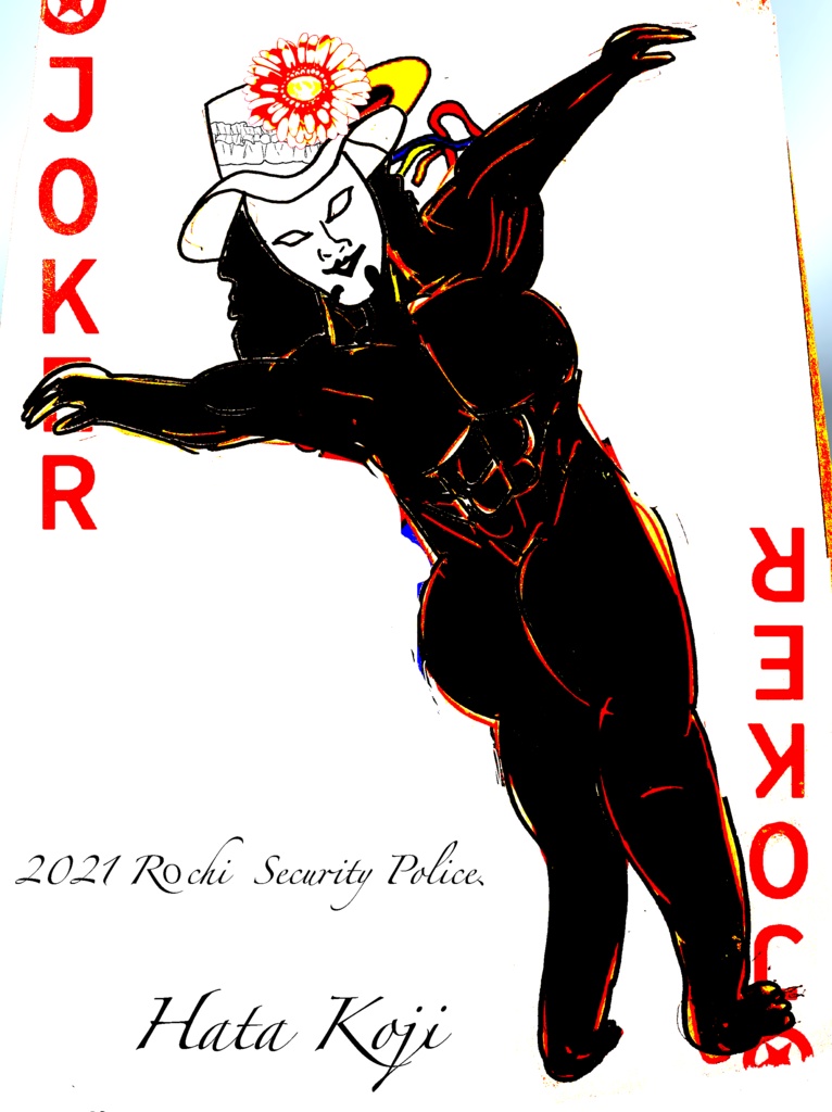 旗デザイン果穂とロッチのTシャツ