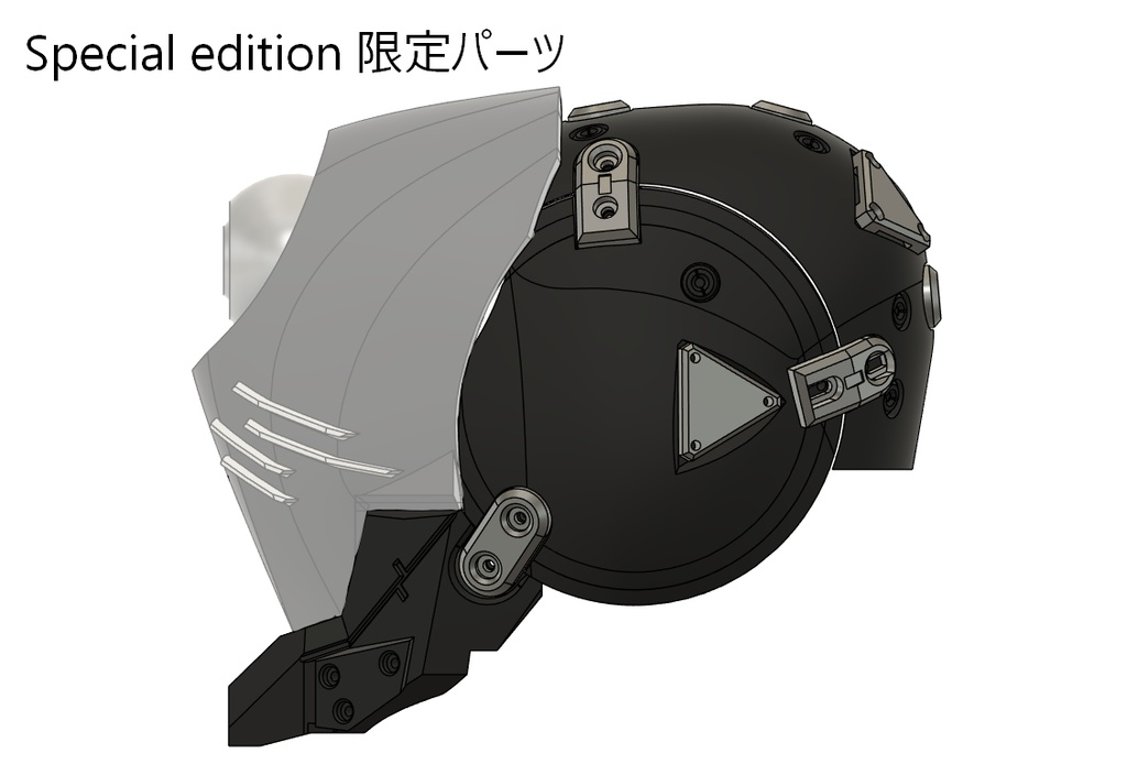 Cyberpunk mask "The Trial Platform" Semi-custom セミオーダー マスク