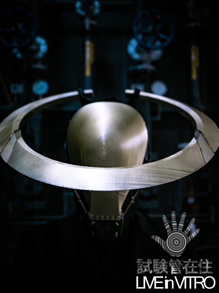 The Trial Platform + Golden Circle unit "1st anniversary model"