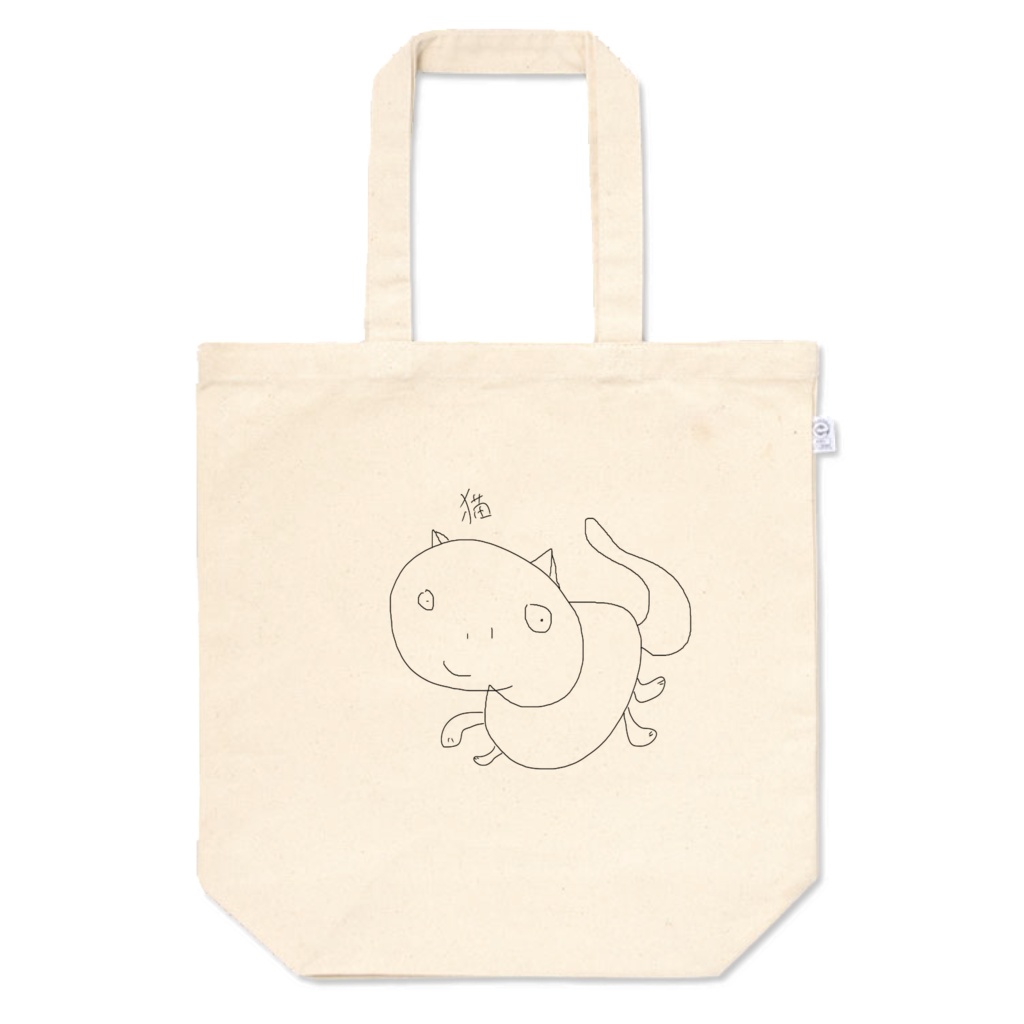 猫トートバッグ