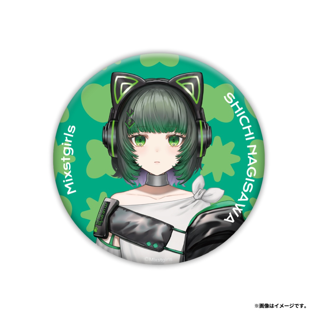 「Mixstgirls」1stグッズ 缶バッジ