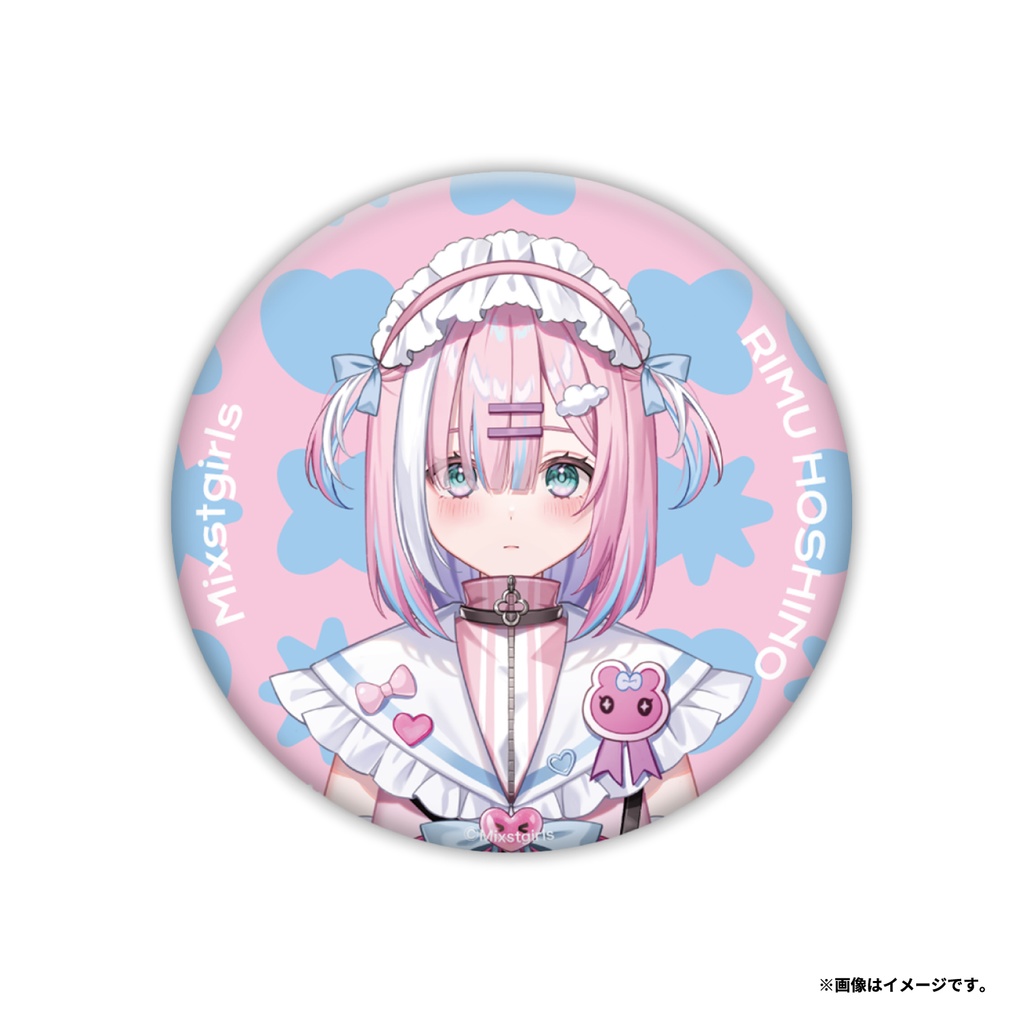 「Mixstgirls」1stグッズ 缶バッジ