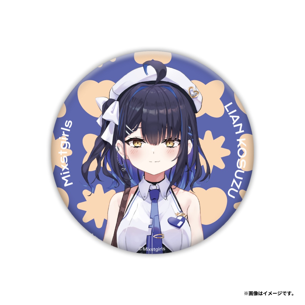 「Mixstgirls」1stグッズ 缶バッジ