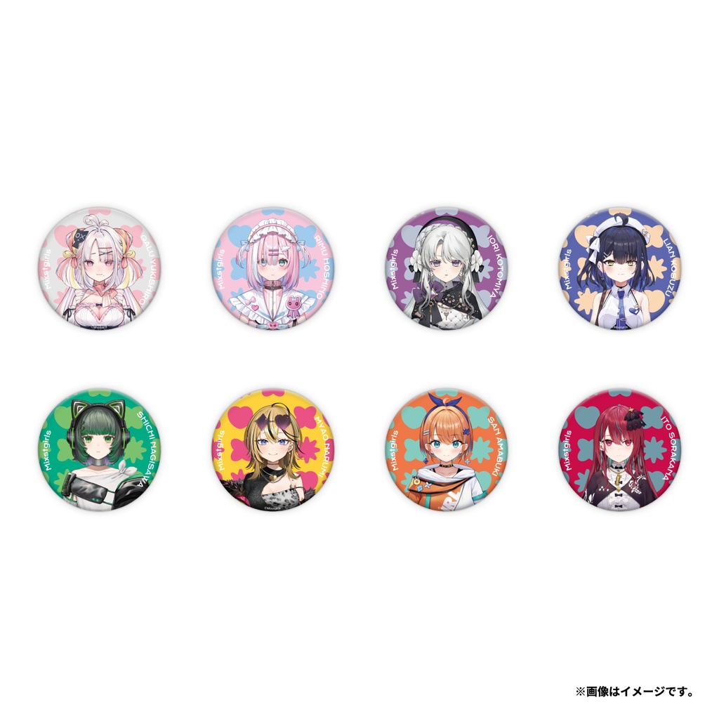 「Mixstgirls」1stグッズ 缶バッジ
