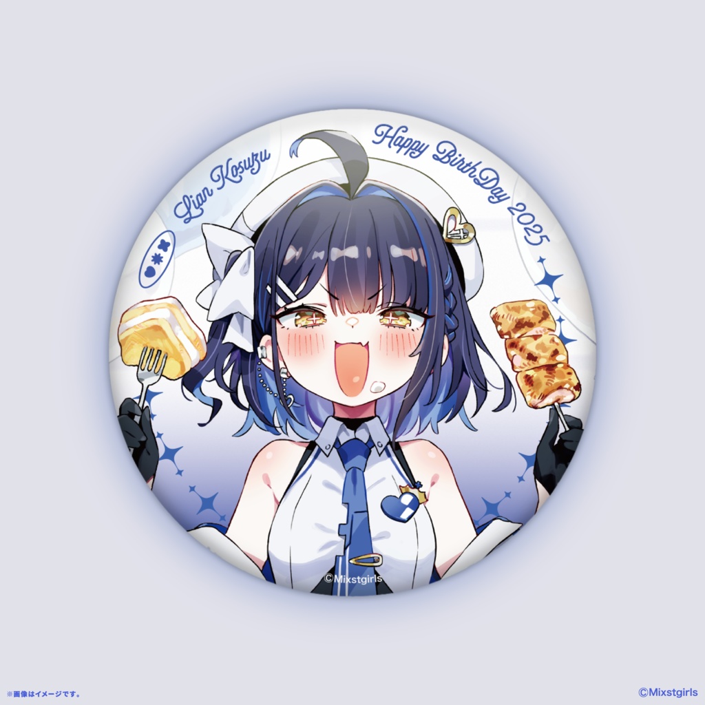 「Mixstgirls」小鈴りあん バースデー記念グッズ&ボイス 2025