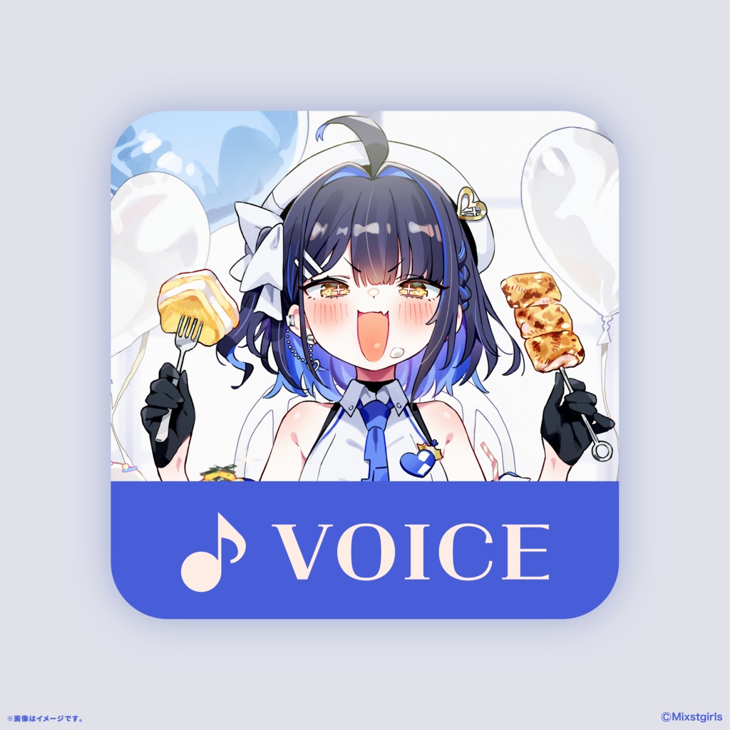 「Mixstgirls」小鈴りあん バースデー記念グッズ&ボイス 2025