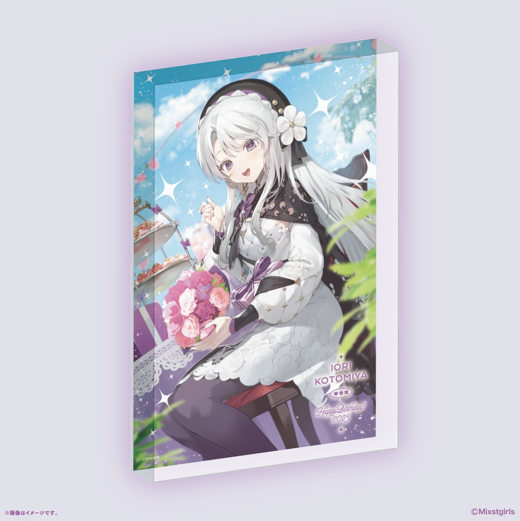 「Mixstgirls」琴宮いおり バースデー記念グッズ&ボイス 2025