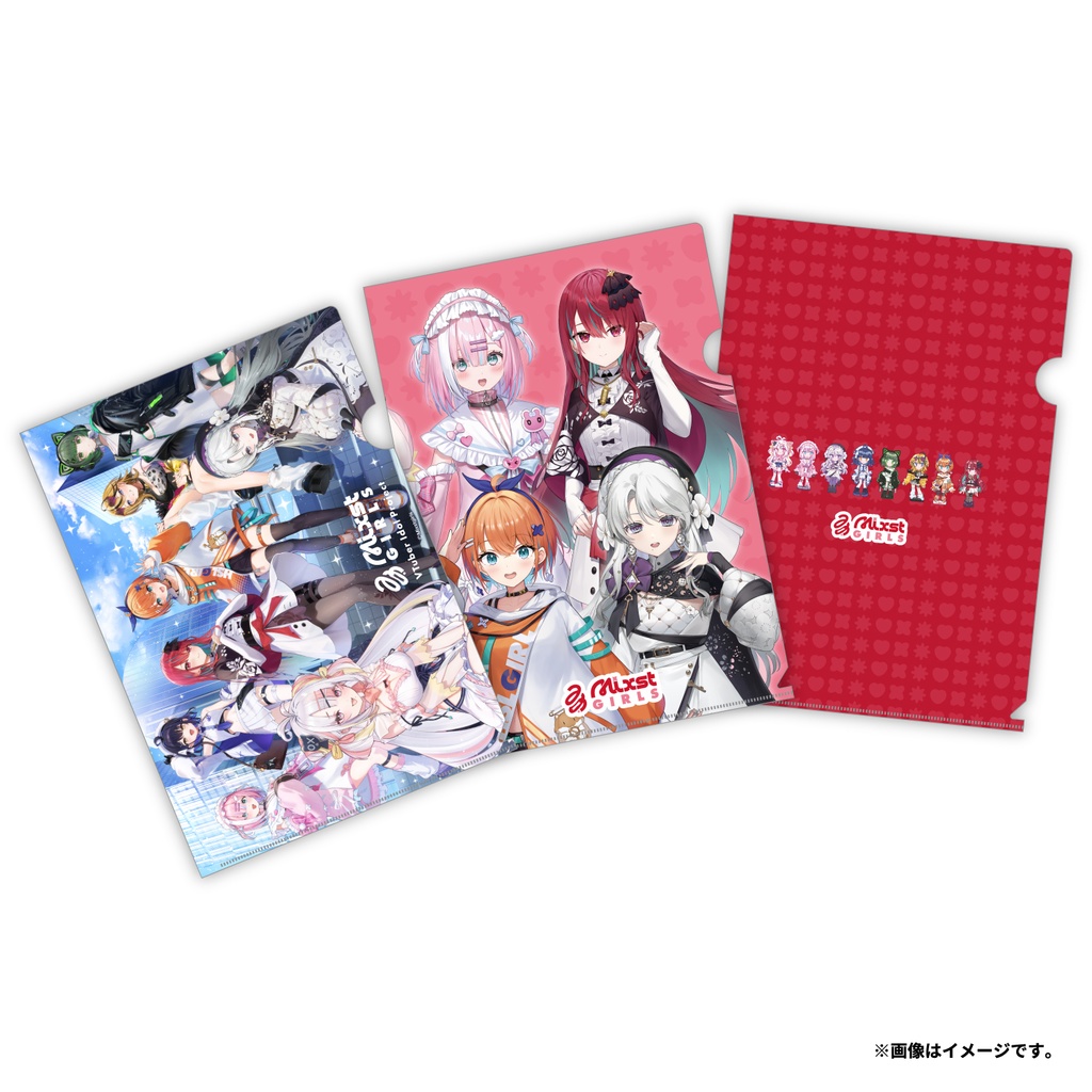 「Mixstgirls」2ndグッズ クリアファイル(3枚セット)