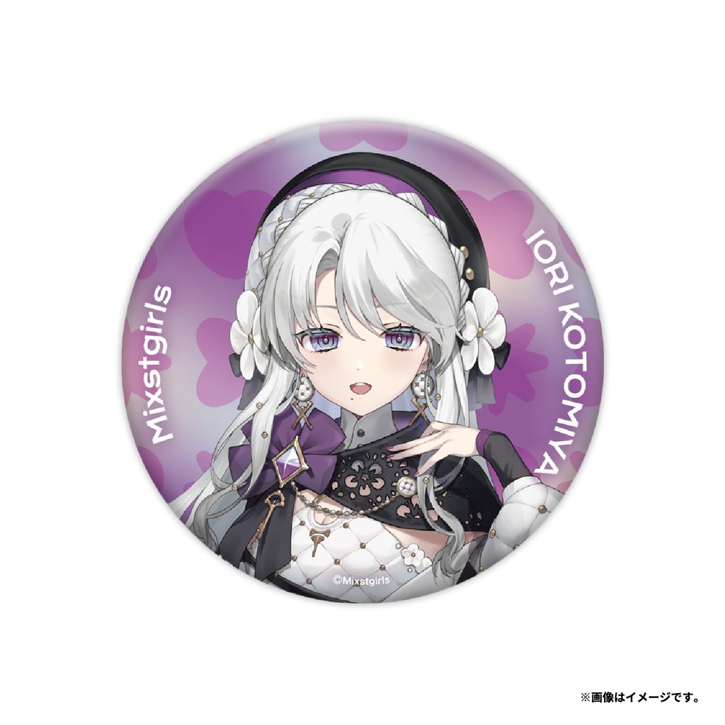 「Mixstgirls」2ndグッズ 缶バッジ