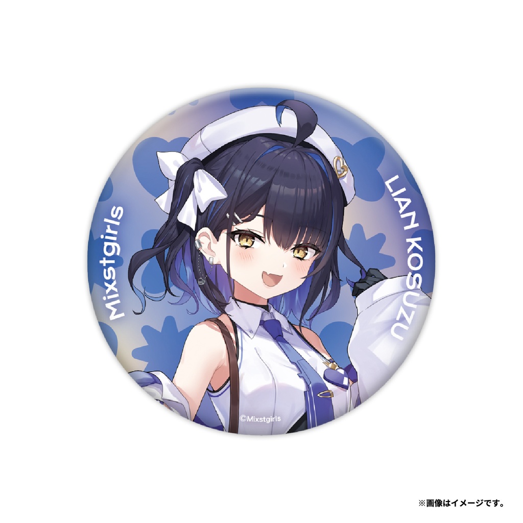 「Mixstgirls」2ndグッズ 缶バッジ