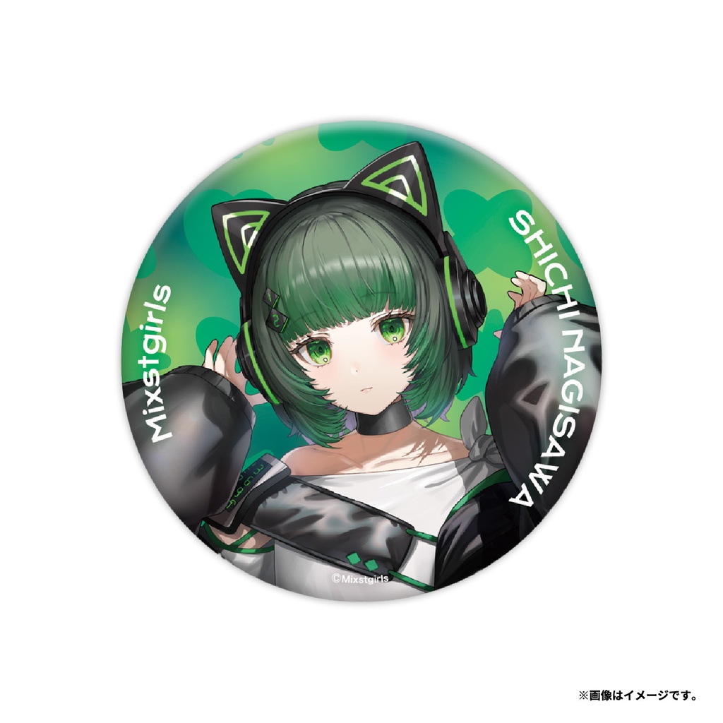 「Mixstgirls」2ndグッズ 缶バッジ