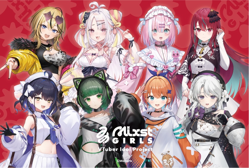 「Mixstgirls」2ndグッズ 箱推しフルセット