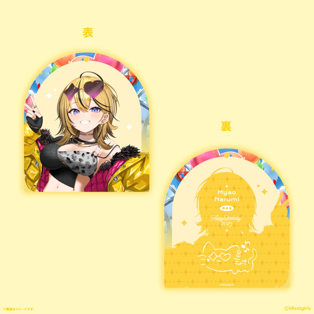 「Mixstgirls」成海ミャオ バースデー記念グッズ&ボイス 2025