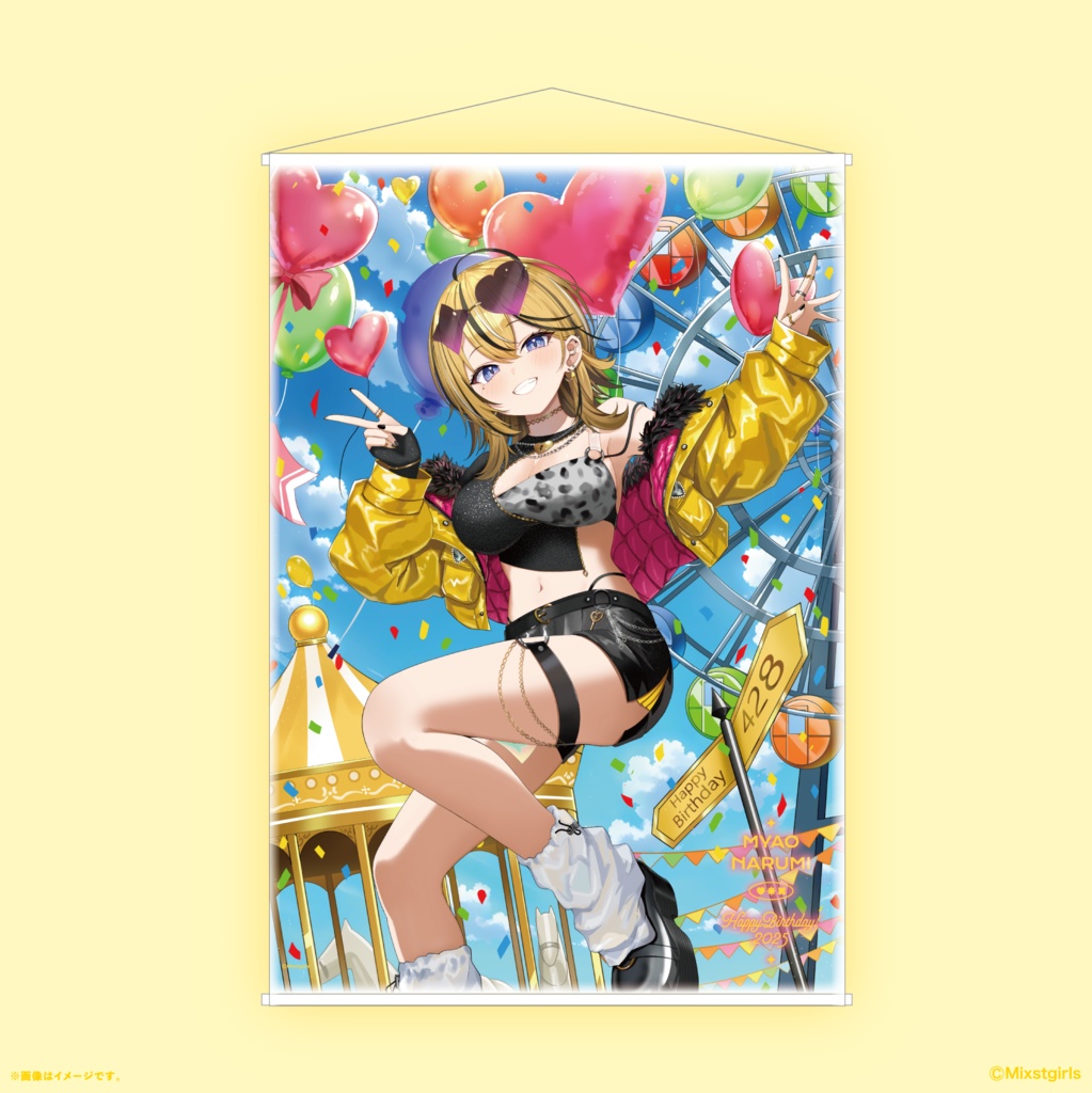 「Mixstgirls」成海ミャオ バースデー記念グッズ&ボイス 2025