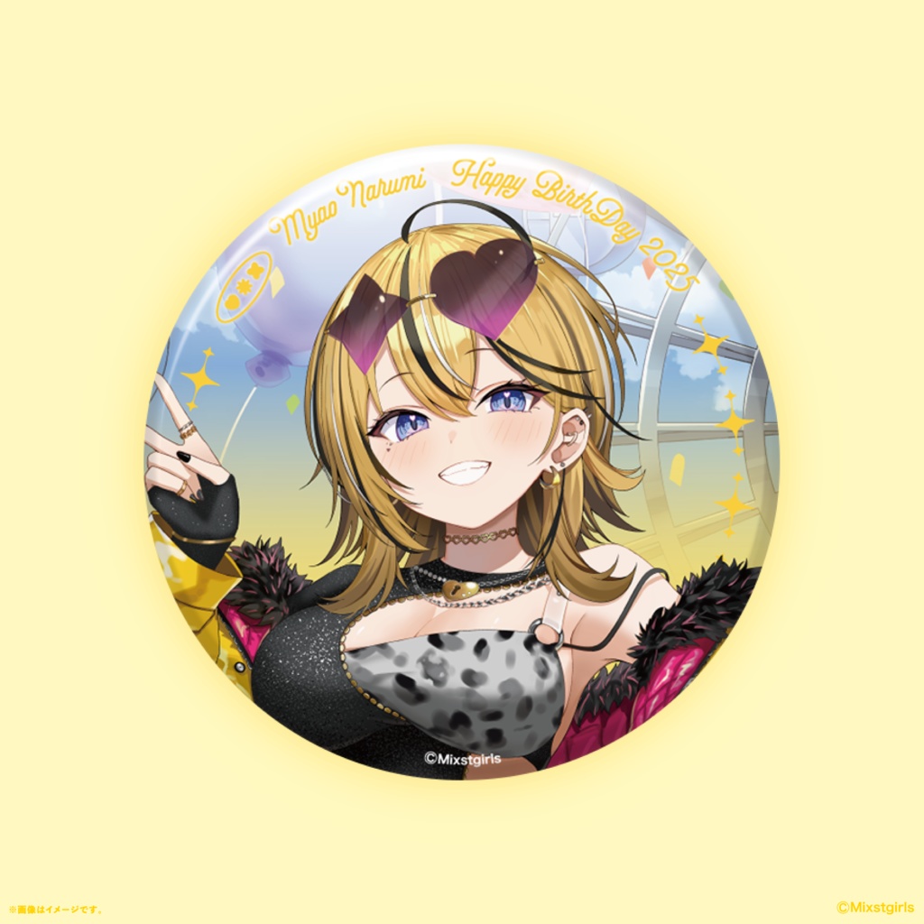 「Mixstgirls」成海ミャオ バースデー記念グッズ&ボイス 2025