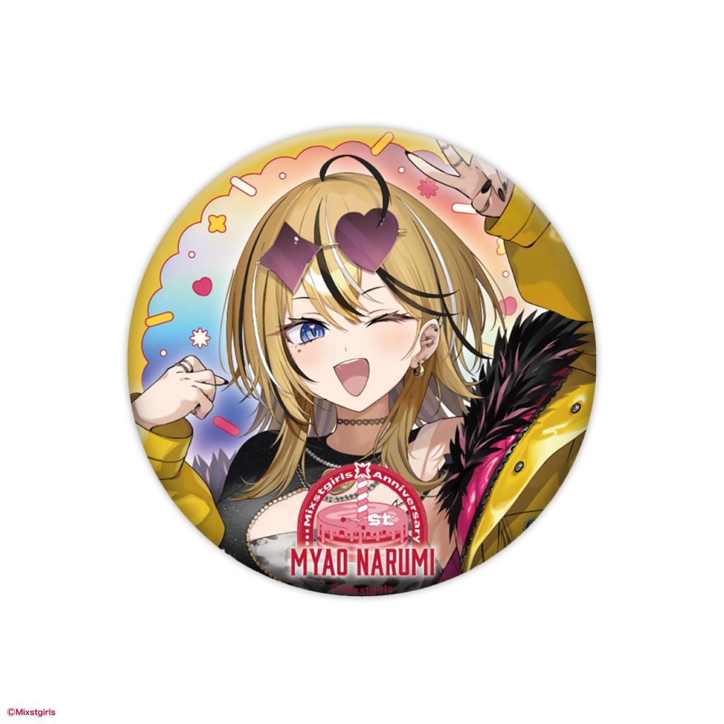 「Mixstgirls」1周年記念 【当たりには直筆サイン入り】ランダム缶バッジ(ホログラム仕様)