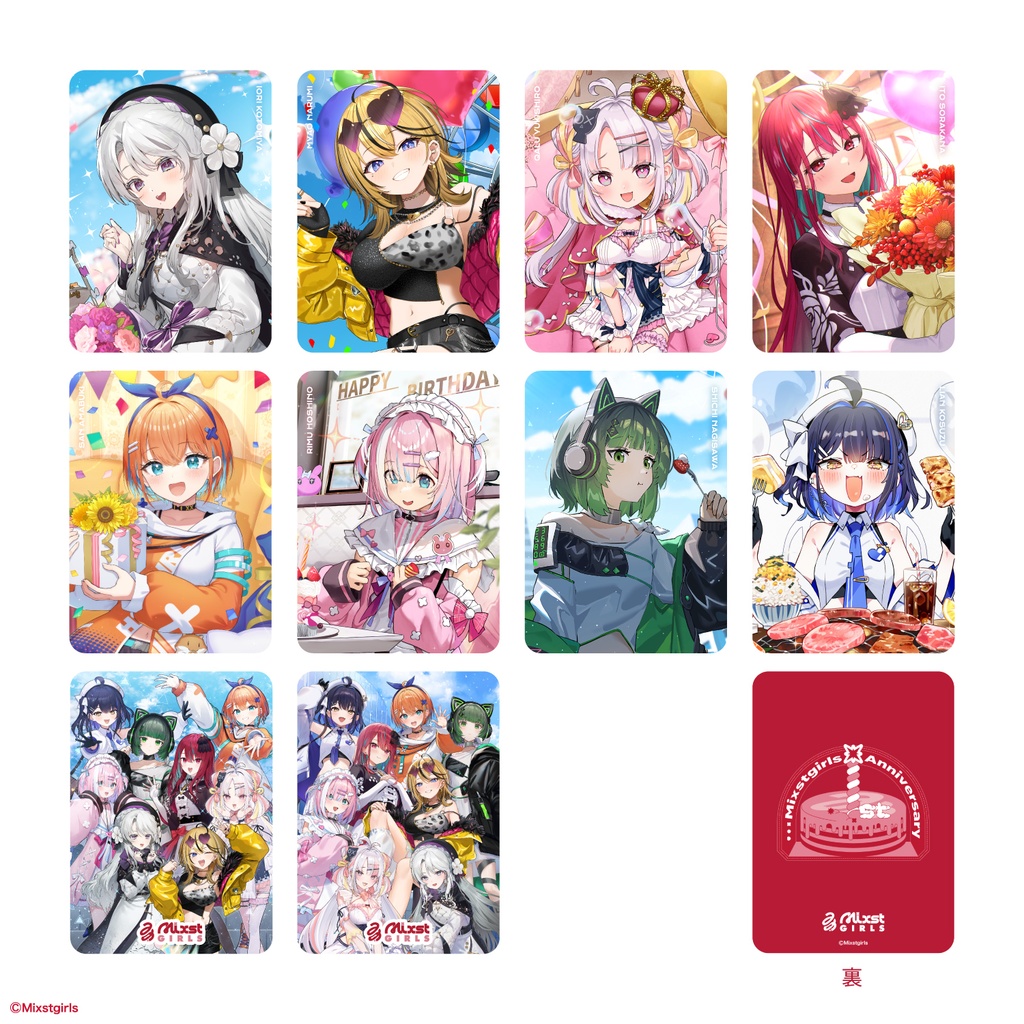 「Mixstgirls」1周年記念 トレカ風カードセット