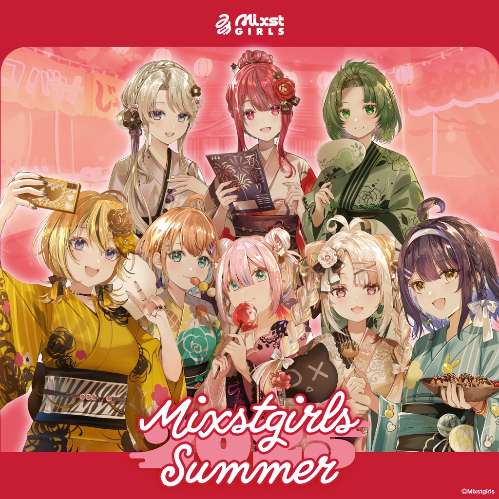 「Mixstgirls」サマーボイス