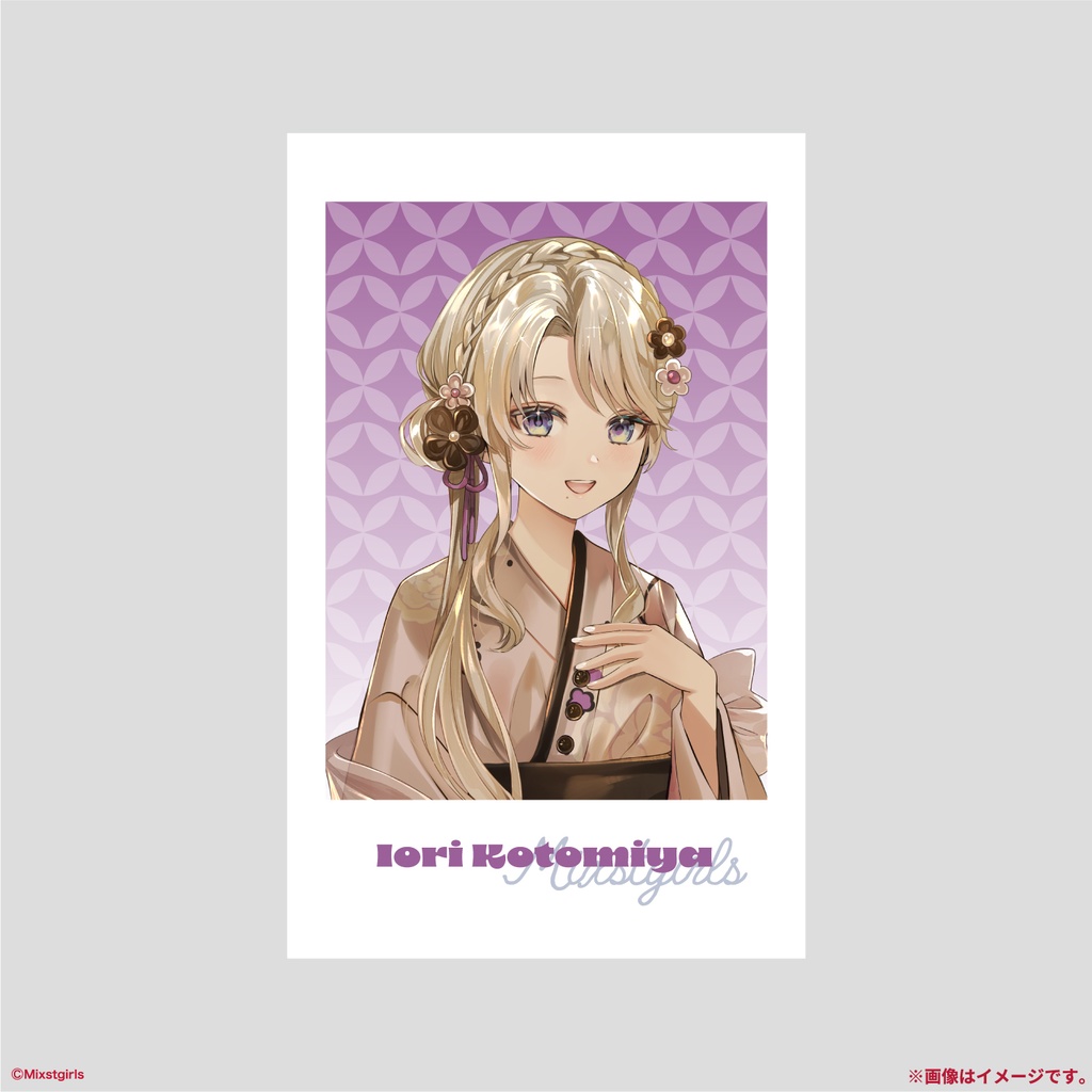 「Mixstgirls」サマーグッズ 【当たりには直筆サイン入り】ランダムチェキ風カード