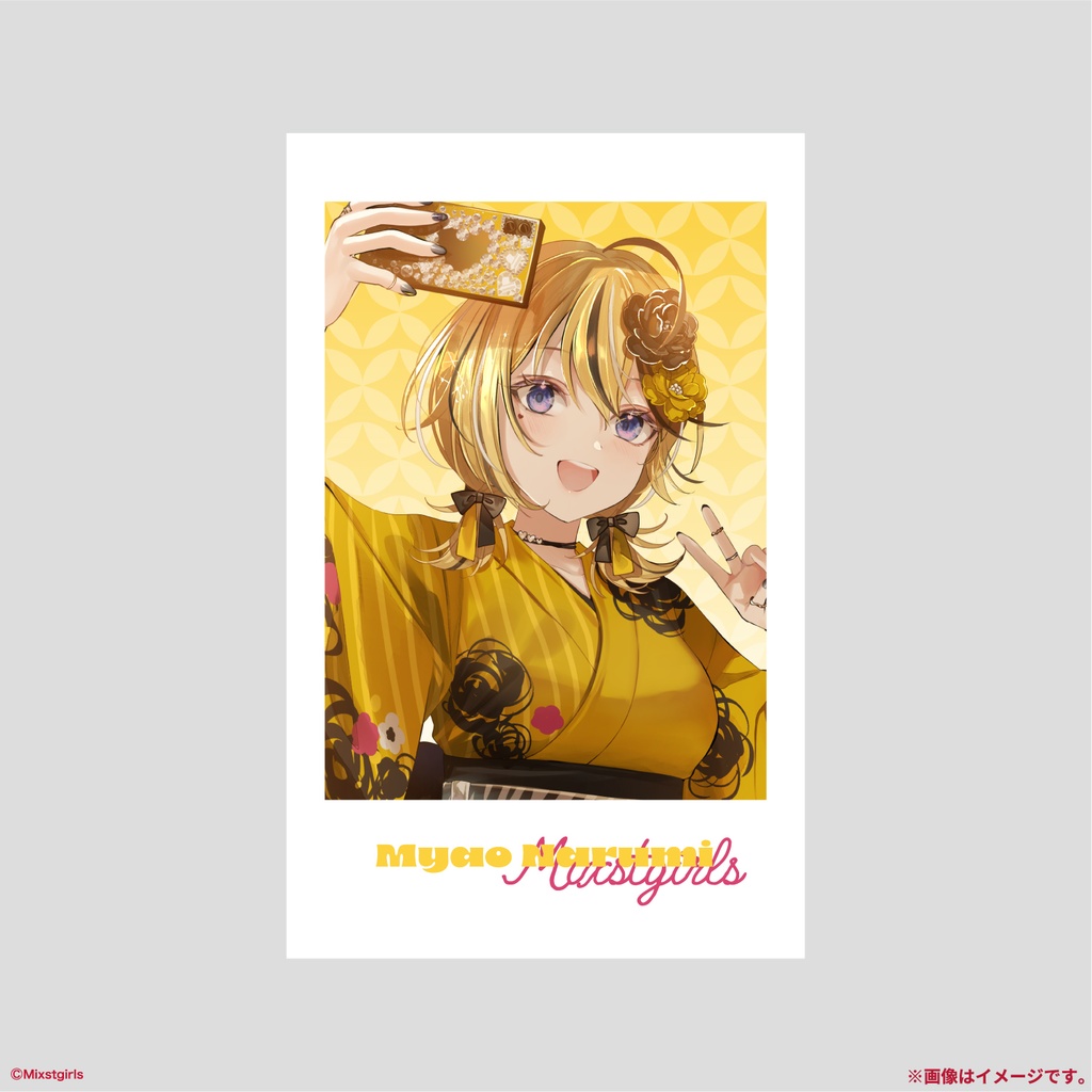 「Mixstgirls」サマーグッズ 【当たりには直筆サイン入り】ランダムチェキ風カード