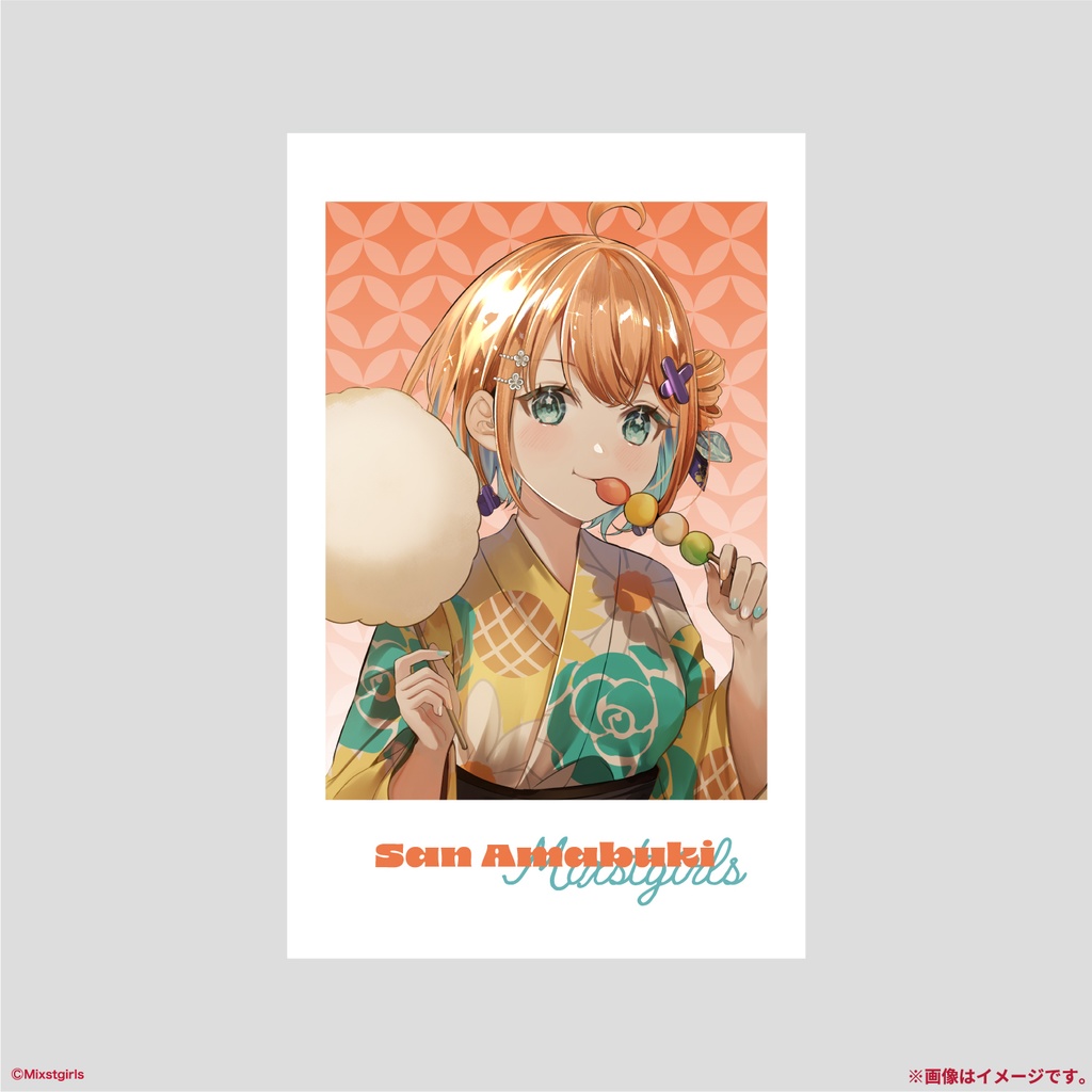 「Mixstgirls」サマーグッズ 【当たりには直筆サイン入り】ランダムチェキ風カード