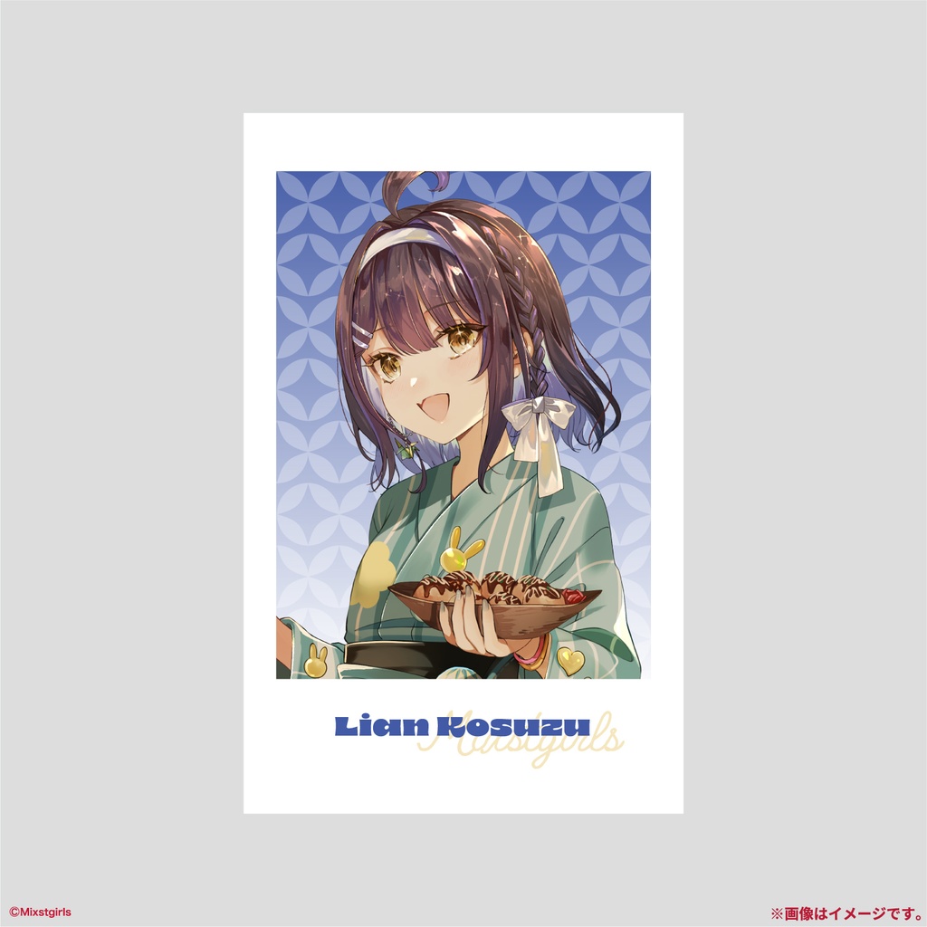 「Mixstgirls」サマーグッズ 【当たりには直筆サイン入り】ランダムチェキ風カード