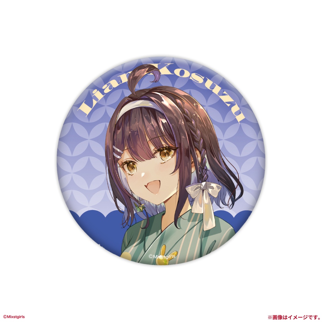 「Mixstgirls」サマーグッズ 缶バッジ