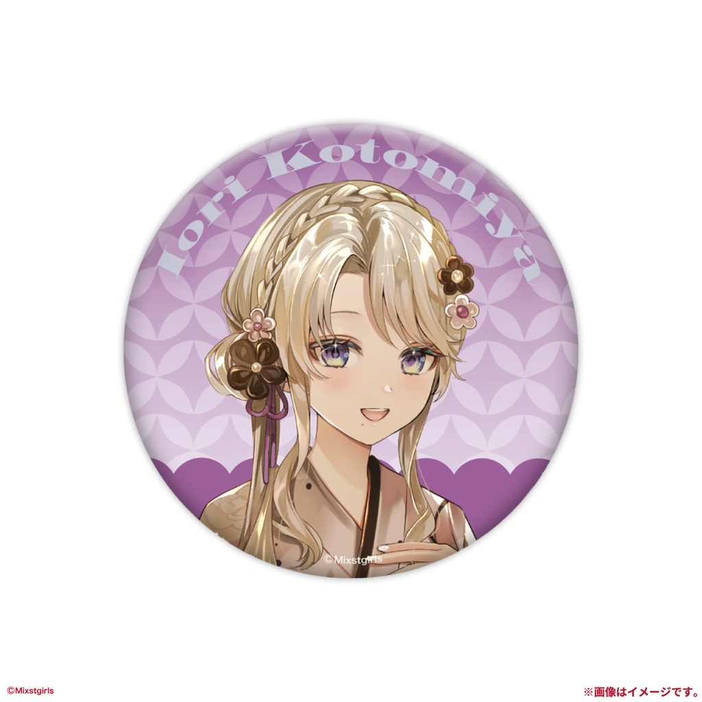 「Mixstgirls」サマーグッズ 缶バッジ