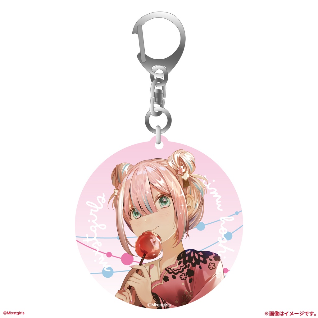 「Mixstgirls」サマーグッズ  アクリルキーホルダー