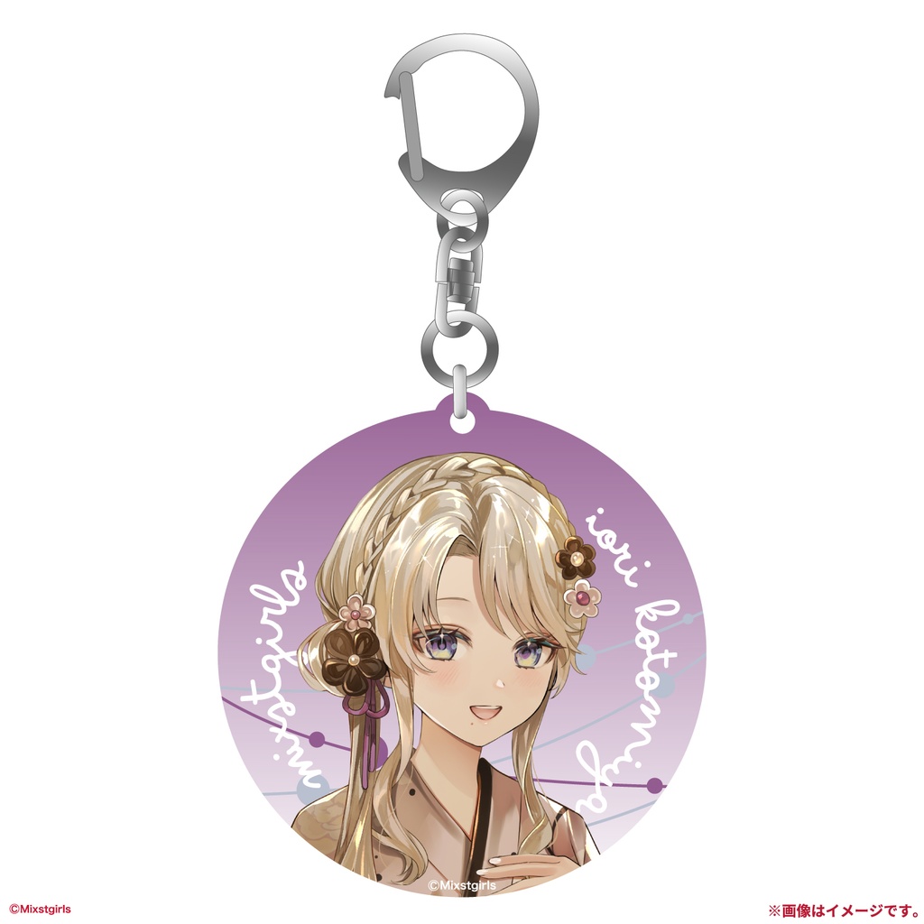 「Mixstgirls」サマーグッズ  アクリルキーホルダー