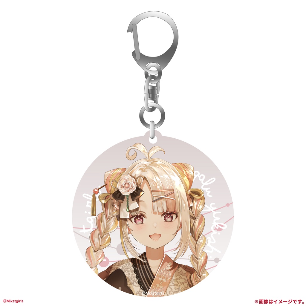 「Mixstgirls」サマーグッズ  アクリルキーホルダー