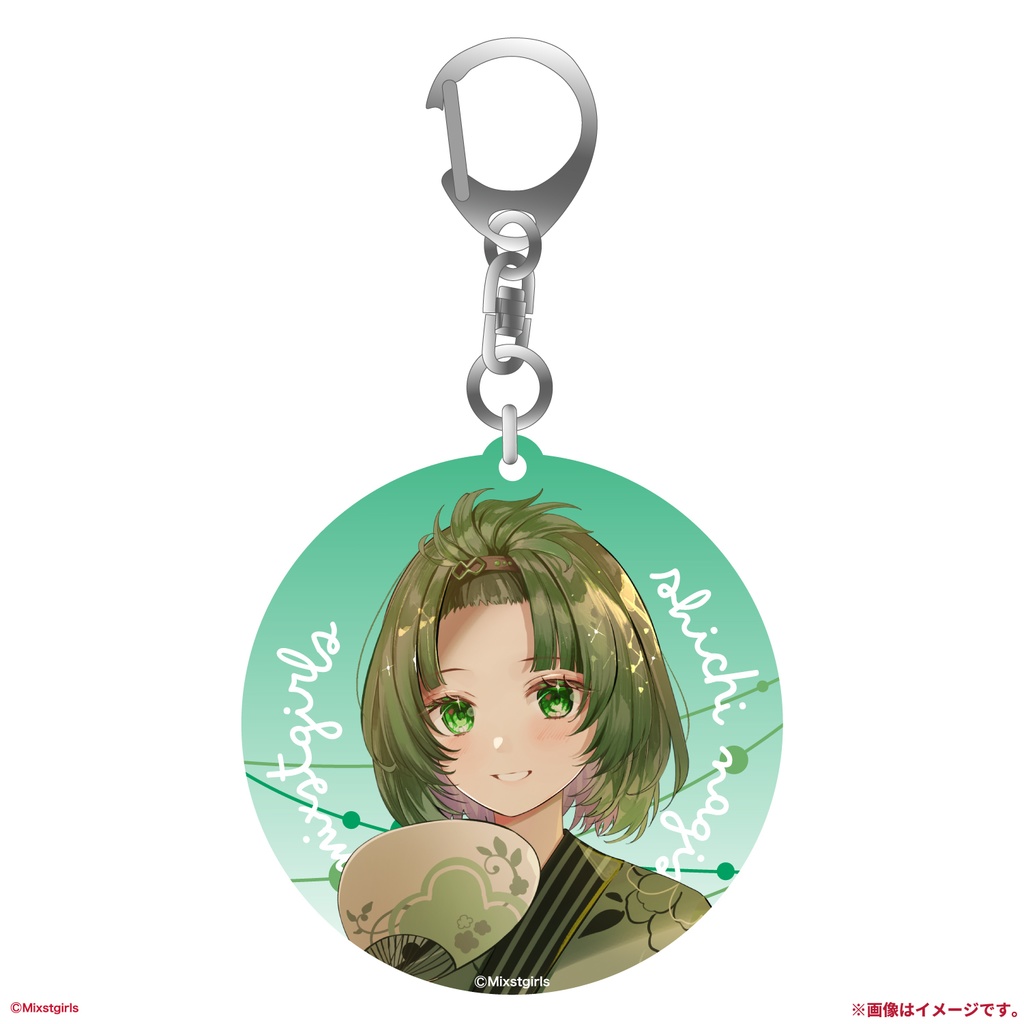 「Mixstgirls」サマーグッズ  アクリルキーホルダー