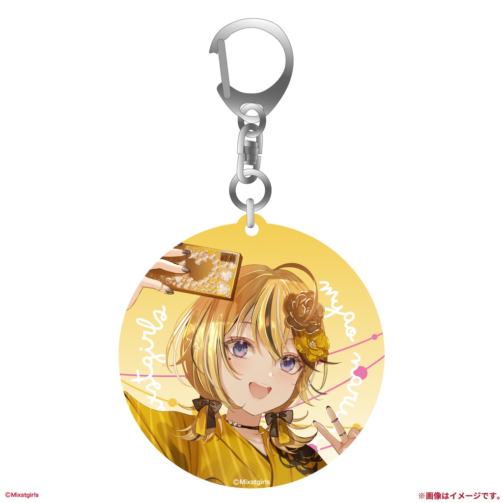「Mixstgirls」サマーグッズ  アクリルキーホルダー