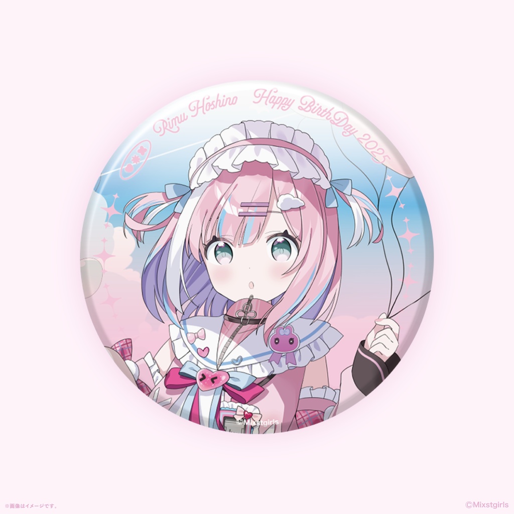 「Mixstgirls」星乃りむ バースデー記念グッズ&ボイス 2025