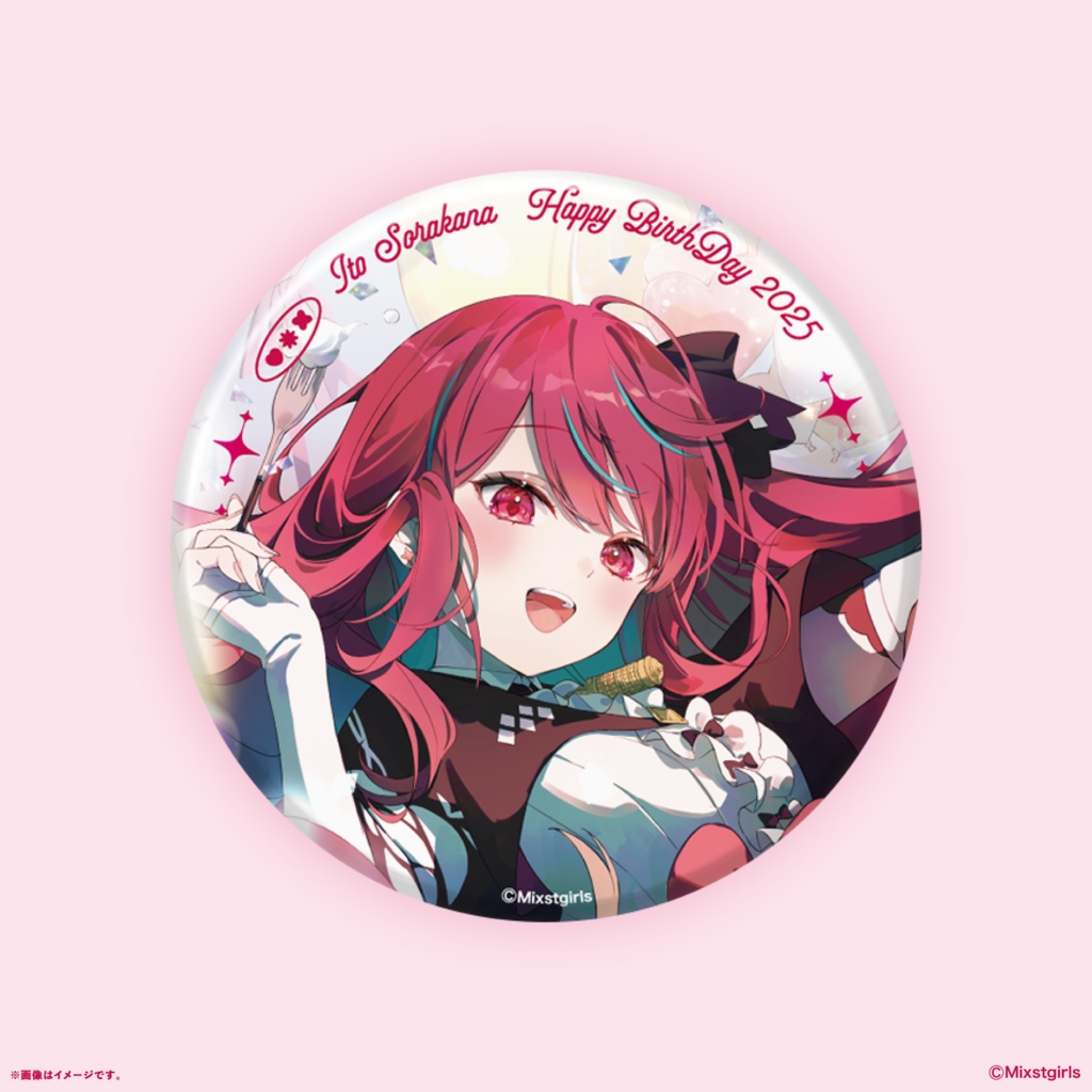 「Mixstgirls」空奏イト バースデー記念グッズ&ボイス 2025