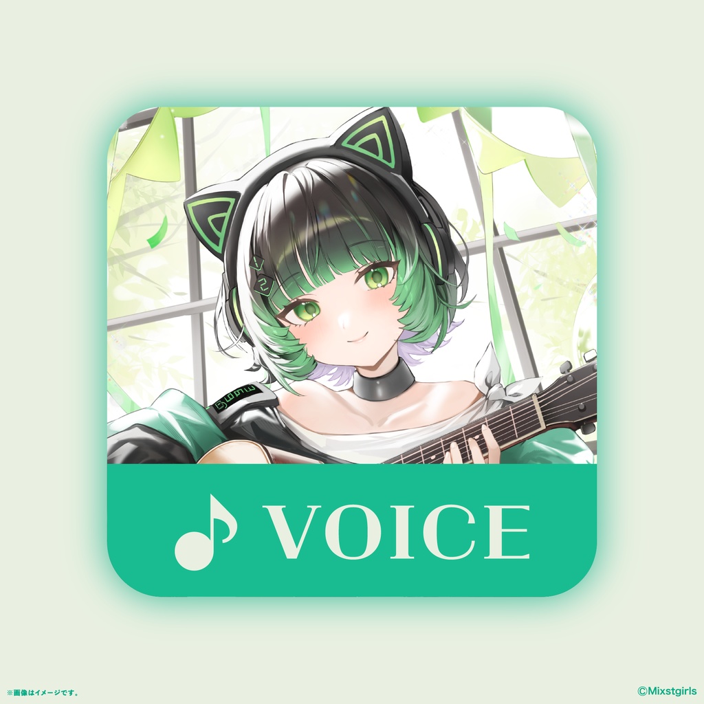 「Mixstgirls」渚沢シチ バースデー記念グッズ&ボイス 2025