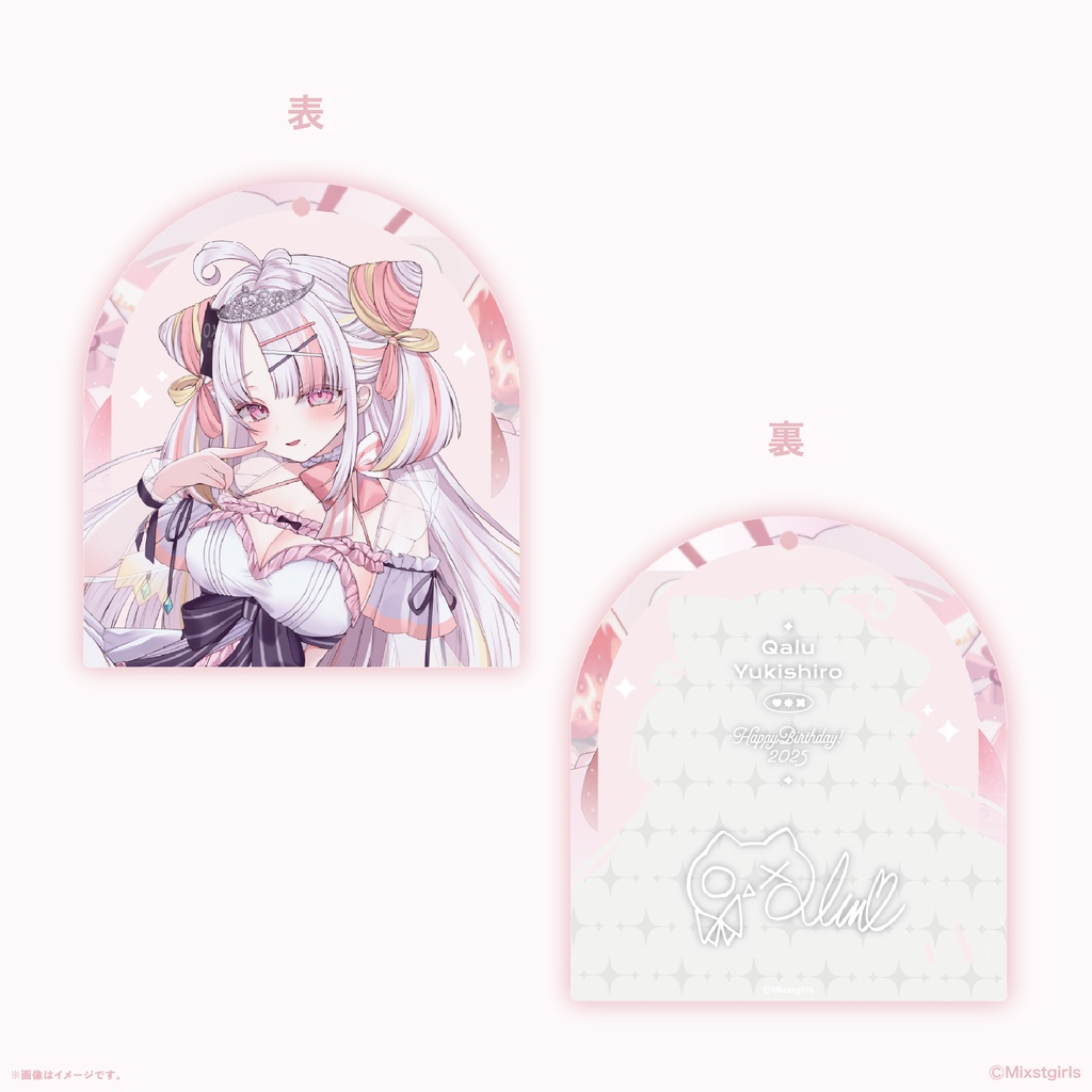 「Mixstgirls」雪白キャル バースデー記念グッズ&ボイス 2025