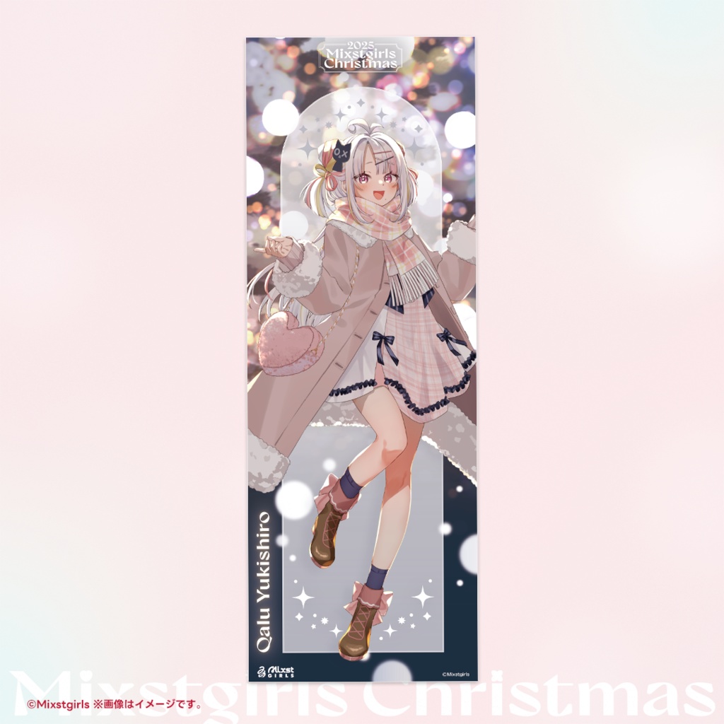 「Mixstgirls」2025クリスマスグッズ 「ハーフタペストリー」