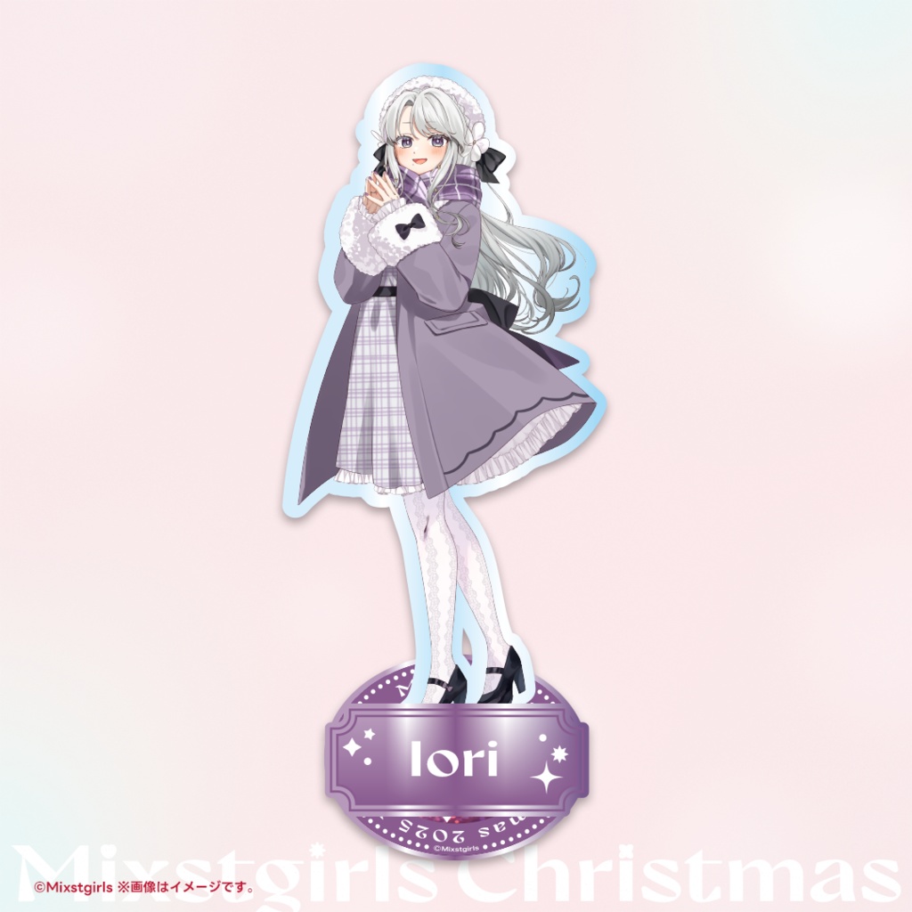 「Mixstgirls」2025クリスマスグッズ 「アクリルスタンド」