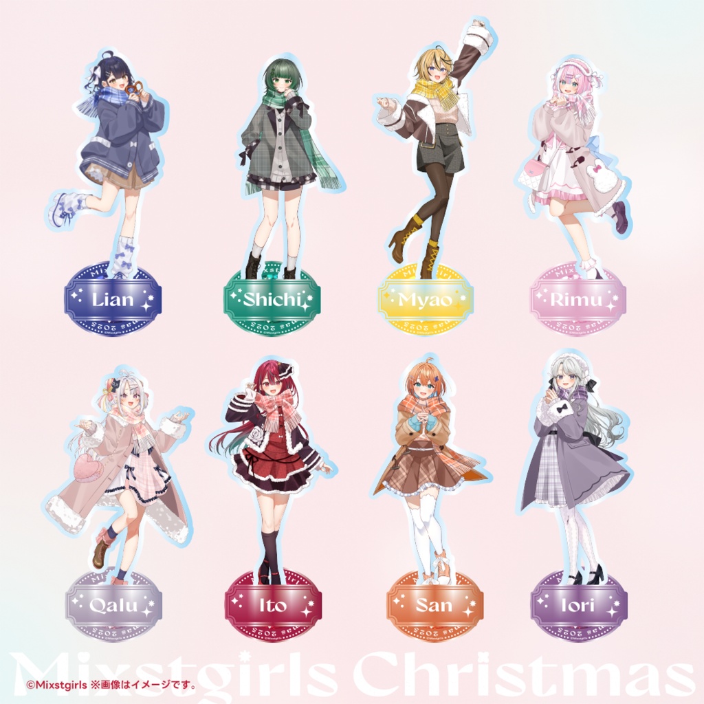 「Mixstgirls」2025クリスマスグッズ 「アクリルスタンド」