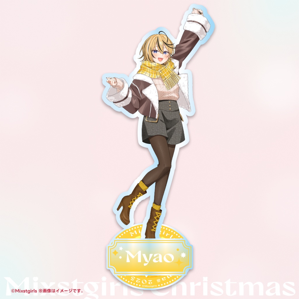 「Mixstgirls」2025クリスマスグッズ 「アクリルスタンド」