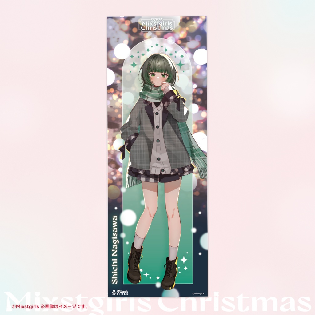 「Mixstgirls」2025クリスマスグッズ 「クリスマス限定ハーフタペセット」
