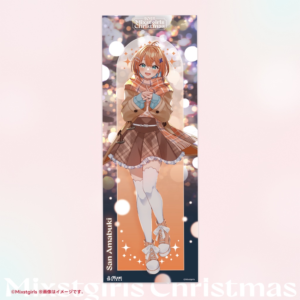 「Mixstgirls」2025クリスマスグッズ 「クリスマス限定ハーフタペセット」
