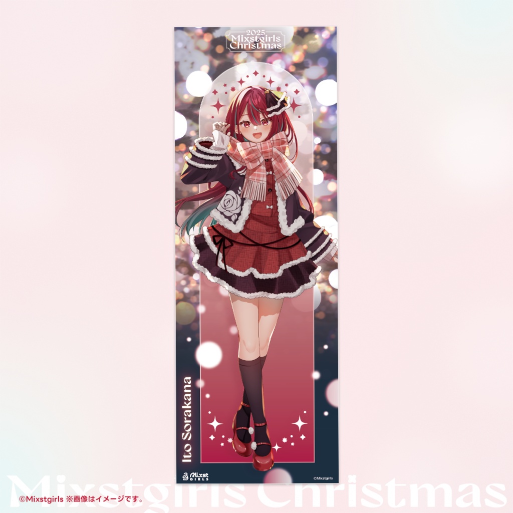 「Mixstgirls」2025クリスマスグッズ 「クリスマス限定ハーフタペセット」