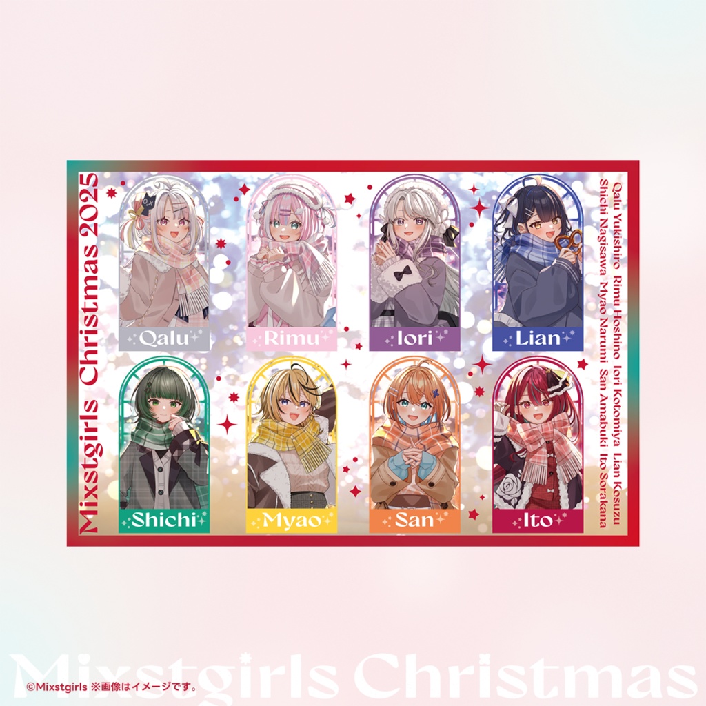 「Mixstgirls」2025クリスマスグッズ 「クリスマス限定アクスタセット」