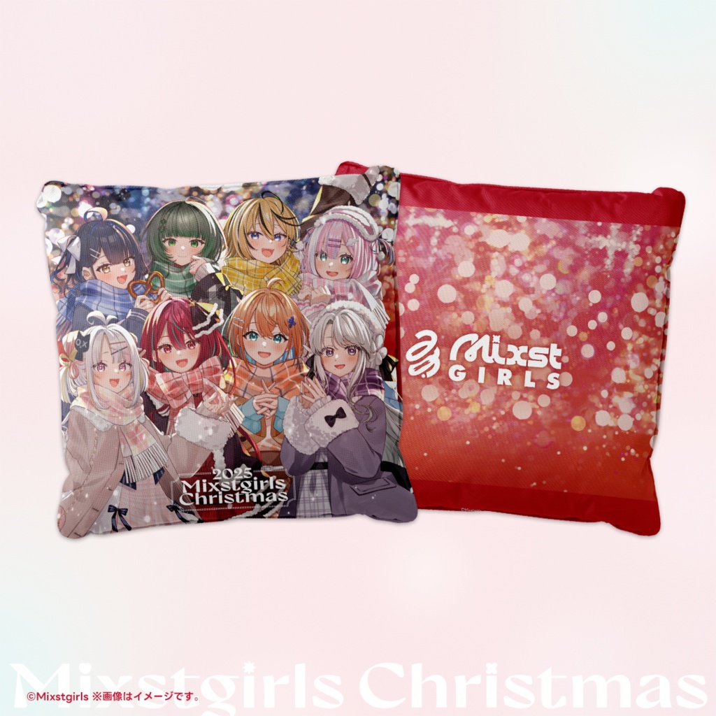 「Mixstgirls」2025クリスマスグッズ 「クリスマス限定箱推しセット」