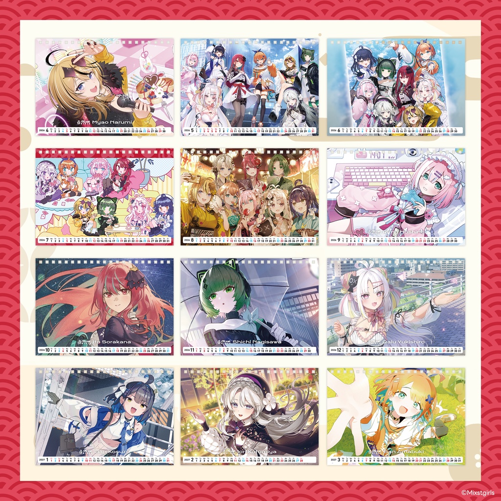 「Mixstgirls」2026年カレンダー B6卓上リングカレンダー(4月はじまり)