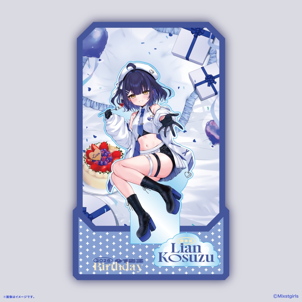 「Mixstgirls」小鈴りあん バースデー記念グッズ&ボイス 2026