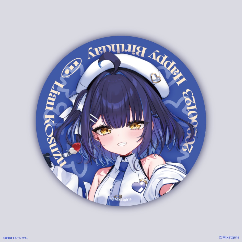 「Mixstgirls」小鈴りあん バースデー記念グッズ&ボイス 2026