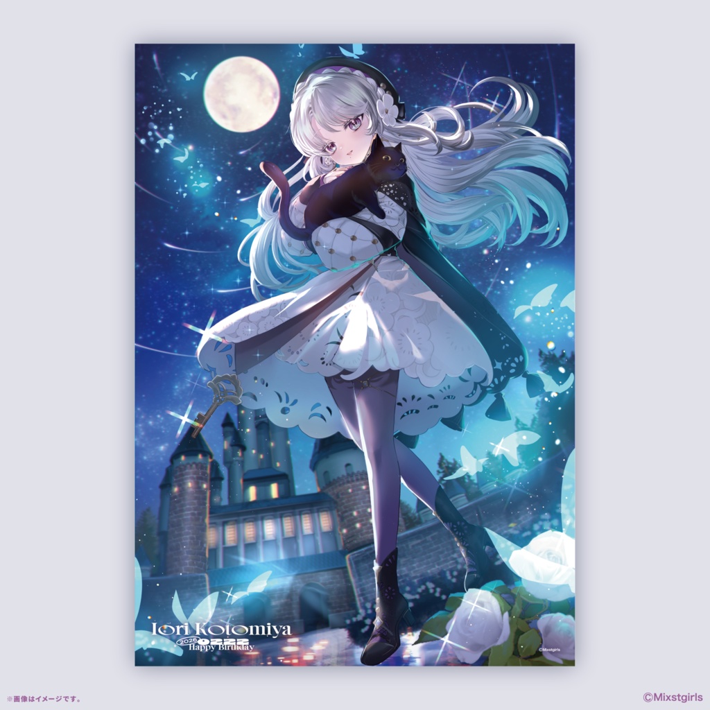 「Mixstgirls」琴宮いおり バースデー記念グッズ&ボイス 2026